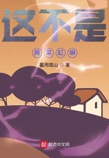 萝卜梦想秀