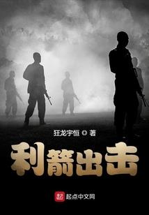 清宫计：毒女芳华霸天下