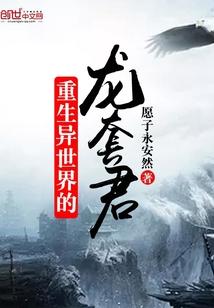玄门万法