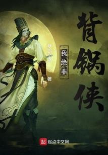 木青荼毒