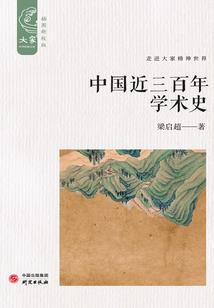 楚云殇