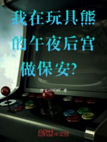 电梯上行