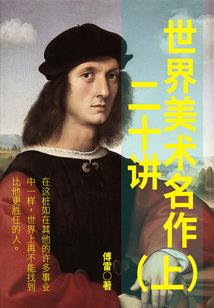 天龙霸天