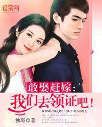 第五人格I杰园I玫瑰