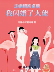 器灵重生之铁魂