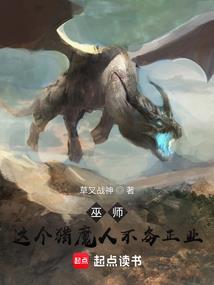 两个daddy一个娃