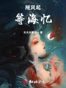 异界的超级人生