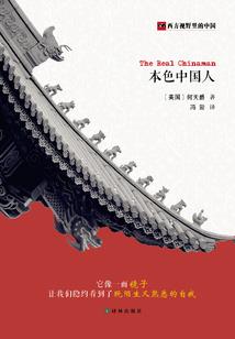 大千世界气向万千