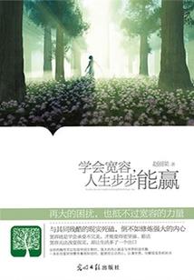 临安春色