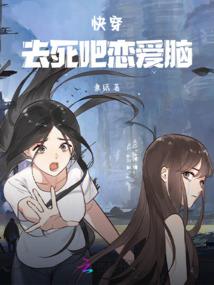 九世混沌