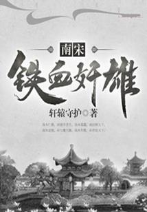 乱云舞月