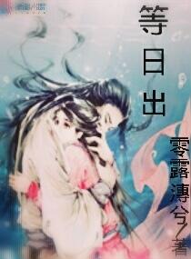 平凡人的这几年
