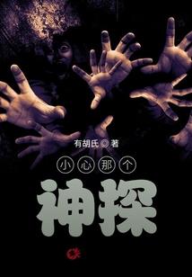 泪梦