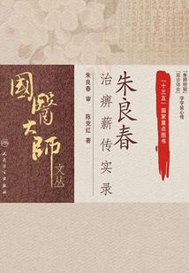 疯太子想被废，奈何父皇有系统
