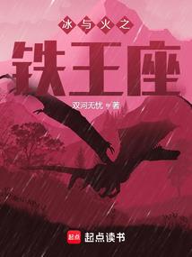 末世超级进化