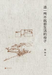 成为NPC的我，只好全力以赴了