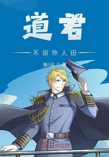 九星仙印