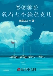 匠师成道