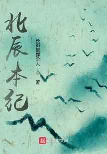 幸福你的名字叫迟到