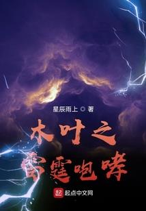 凶兵道