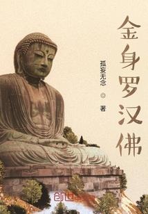 慕先生，终遇你