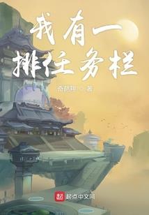 俗世皆俗人