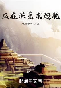 保证笑哭你