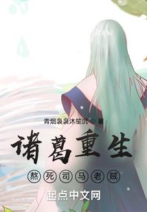 高冷校草驾到