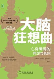 永世情缘之爱你一世又一世