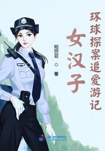 重生系统与少年