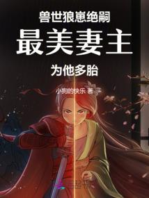 凉了时光