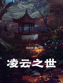 倾世独宠神医陌妃