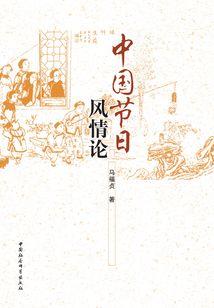 离谱！为什么她喜欢我啊？