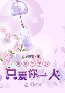 好想和你考大学