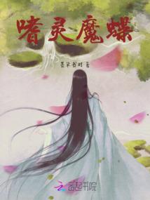 漂流七十九天