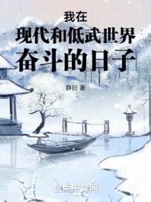 寂寞宇宙