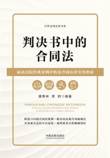 帝君帝后之滦滦绵长