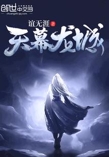 暗恋情丝亦空蒙