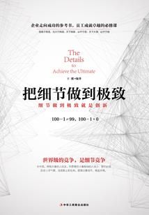 极诀天启