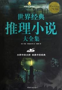 谁主浮沉之初尘