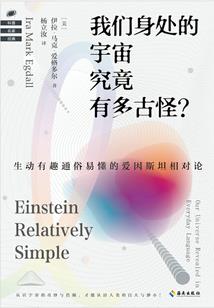 刹那间的风情