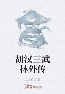 宫颜：一朝成凤