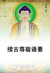 月照琉璃雨轩阁