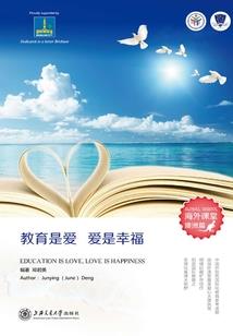 简墨是凉筱