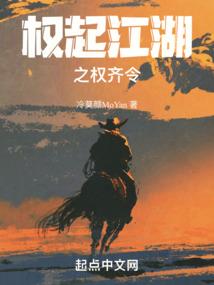 科幻万千