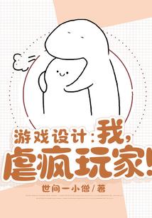 声压威力