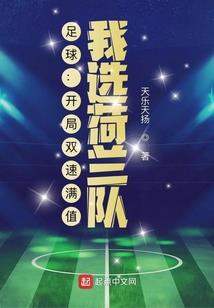 总裁大人，别傲娇！