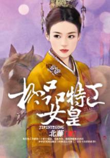 含烟若梦