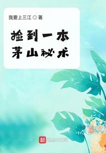 笔画天地