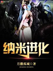 爱丽丝幻乐同好会